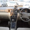 toyota corolla 2002 504769-217725 image 4