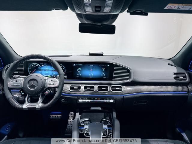 mercedes-benz gls-class 2023 CFJ1553476 image 2