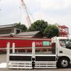 hino dutro 2016 GOO_NET_EXCHANGE_0505500A30250706W001 image 28