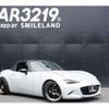 mazda roadster 2015 -MAZDA--Roadster ND5RC--102731---MAZDA--Roadster ND5RC--102731- image 16