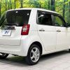 honda n-one 2015 CFJ1806314 image 17