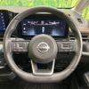 nissan serena 2023 quick_quick_FC28_FC28-010376 image 12