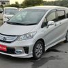 honda freed-hybrid 2012 quick_quick_GP3_GP3-1061832 image 16