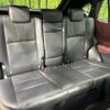 toyota harrier 2014 -TOYOTA--Harrier DBA-ZSU60W--ZSU60-0007788---TOYOTA--Harrier DBA-ZSU60W--ZSU60-0007788- image 10