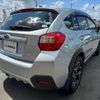 subaru xv 2015 -SUBARU--Subaru XV GP7--089363---SUBARU--Subaru XV GP7--089363- image 20