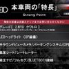 audi a6 2015 -AUDI--Audi A6 DBA-4GCHVS--WAUZZZ4G2EN191565---AUDI--Audi A6 DBA-4GCHVS--WAUZZZ4G2EN191565- image 2