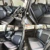 subaru forester 2012 504928-931096 image 4