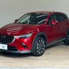 mazda cx-3 2020 CFJ1823147 image 14