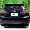 lexus ct 2017 -LEXUS--Lexus CT DAA-ZWA10--ZWA10-2303885---LEXUS--Lexus CT DAA-ZWA10--ZWA10-2303885- image 16