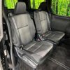 toyota voxy 2020 quick_quick_ZRR85W_ZRR85-0147006 image 10