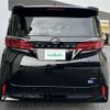 toyota alphard 2023 -TOYOTA--Alphard 6AA-AAHH40W--AAHH40-0008293---TOYOTA--Alphard 6AA-AAHH40W--AAHH40-0008293- image 18