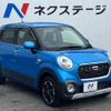 daihatsu cast 2016 quick_quick_LA250S_LA250S-0058565 image 16