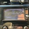 nissan teana 2014 -NISSAN--Teana DBA-L33--L33-002719---NISSAN--Teana DBA-L33--L33-002719- image 19