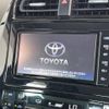 toyota prius 2019 -TOYOTA--Prius DAA-ZVW51--ZVW51-8053112---TOYOTA--Prius DAA-ZVW51--ZVW51-8053112- image 4