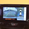 toyota yaris-cross 2025 CFJ1756809 image 8
