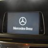 mercedes-benz e-class-station-wagon 2014 -MERCEDES-BENZ--Benz E Class Wagon RBA-212236C--WDD2122362A921931---MERCEDES-BENZ--Benz E Class Wagon RBA-212236C--WDD2122362A921931- image 10