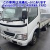 toyota toyoace 2005 -TOYOTA--Toyoace KDY230-7012023---TOYOTA--Toyoace KDY230-7012023- image 11