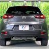 mazda cx-3 2018 CFJ1518543 image 15