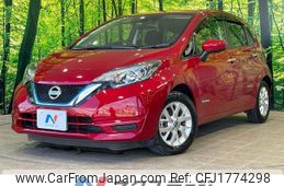nissan note 2019 CFJ1774298