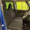 nissan roox 2024 CFJ1707050 image 8