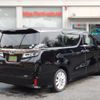 toyota vellfire 2019 -TOYOTA--Vellfire DBA-AGH30W--AGH30-0292468---TOYOTA--Vellfire DBA-AGH30W--AGH30-0292468- image 23