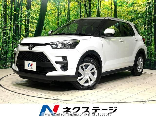 toyota raize 2023 CFJ1888545 image 1