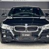 bmw 3-series 2016 quick_quick_LDA-8C20_WBA8C56050NU24286 image 14