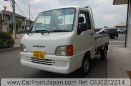 subaru sambar-truck 1999 8a4e86839a755e37ce30fdbfacd474c5