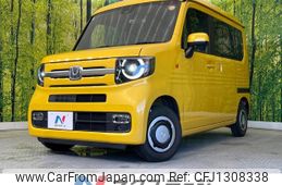 honda n-van-style 2023 quick_quick_JJ1_JJ1-3111563