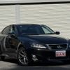 lexus is 2010 CFJ1640534 image 8