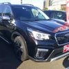 subaru forester 2020 -SUBARU 【大分 345ﾃ3588】--Forester SKE--036931---SUBARU 【大分 345ﾃ3588】--Forester SKE--036931- image 17