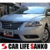 nissan sylphy 2013 quick_quick_DBA-TB17_TB17-007668 image 1