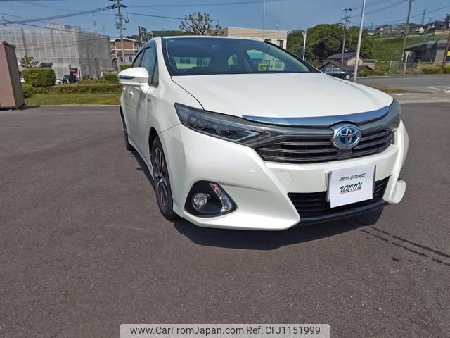 toyota sai 2014 GOO_JP_700080342430250514001 image 2
