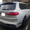 bmw x7 2021 -BMW--BMW X7 TB4230-WBATB420109H94501---BMW--BMW X7 TB4230-WBATB420109H94501- image 5