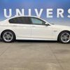 bmw 5-series 2016 -BMW--BMW 5 Series DBA-XG20--WBA5A32090D792933---BMW--BMW 5 Series DBA-XG20--WBA5A32090D792933- image 18