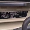 suzuki alto-lapin 2020 CFJ1776703 image 31