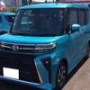 daihatsu tanto 2023 -DAIHATSU 【名変中 】--Tanto LA650S--0368528---DAIHATSU 【名変中 】--Tanto LA650S--0368528- image 1