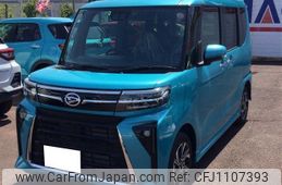 daihatsu tanto 2023 -DAIHATSU 【名変中 】--Tanto LA650S--0368528---DAIHATSU 【名変中 】--Tanto LA650S--0368528-