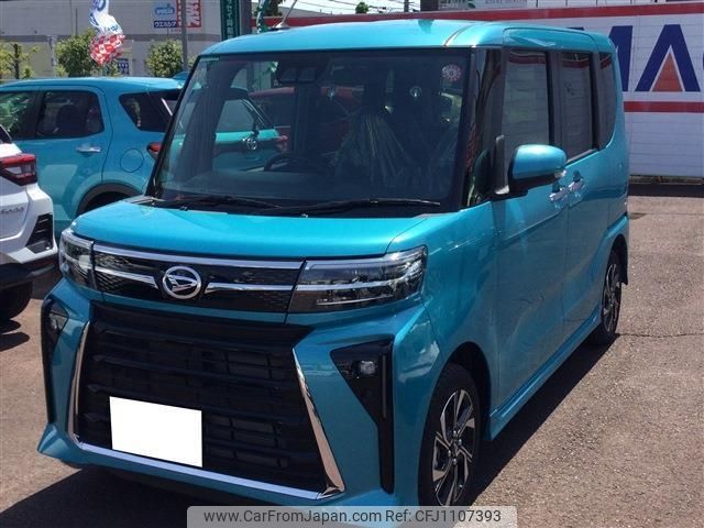 daihatsu tanto 2023 -DAIHATSU 【名変中 】--Tanto LA650S--0368528---DAIHATSU 【名変中 】--Tanto LA650S--0368528- image 1