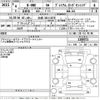 honda n-one 2022 -HONDA 【札幌 582す4376】--N ONE JG3-1100371---HONDA 【札幌 582す4376】--N ONE JG3-1100371- image 3