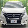 nissan serena 2017 -NISSAN--Serena DAA-GFC27--GFC27-026395---NISSAN--Serena DAA-GFC27--GFC27-026395- image 16