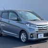 nissan dayz 2018 -NISSAN--DAYZ DBA-B21W--B21W-0460463---NISSAN--DAYZ DBA-B21W--B21W-0460463- image 16