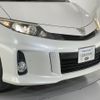 toyota estima 2014 quick_quick_GSR55W_GSR55-0005399 image 4