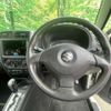 suzuki jimny 2014 -SUZUKI--Jimny ABA-JB23W--JB23W-711221---SUZUKI--Jimny ABA-JB23W--JB23W-711221- image 21