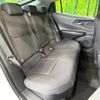 toyota prius 2023 CFJ1631105 image 9