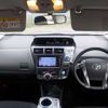 toyota prius-α 2014 -TOYOTA--Prius α DAA-ZVW41W--ZVW41-3343414---TOYOTA--Prius α DAA-ZVW41W--ZVW41-3343414- image 20