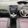 nissan serena 2012 CFJ1714524 image 3