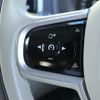 volvo xc90 2020 CFJ1550407 image 14