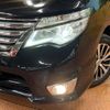 nissan serena 2015 -NISSAN--Serena DAA-HFC26--HFC26-266195---NISSAN--Serena DAA-HFC26--HFC26-266195- image 14