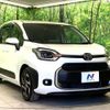 toyota sienta 2023 -TOYOTA--Sienta 6AA-MXPL10G--MXPL10-1027997---TOYOTA--Sienta 6AA-MXPL10G--MXPL10-1027997- image 17